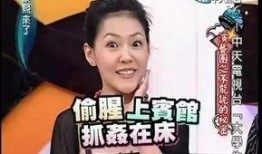 网红吃瓜独家爆料反差 韩国体育圈,网红爆料揭示惊人反差真相