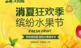 吃瓜网每日大赛,精彩对决，谁将脱颖而出？